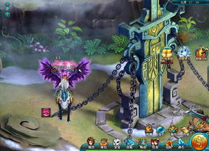 欧美游戏大学情缘攻略