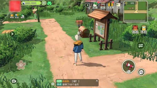 低配种田游戏攻略