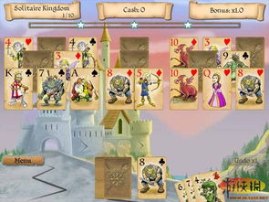 纸牌游戏绿光森林攻略