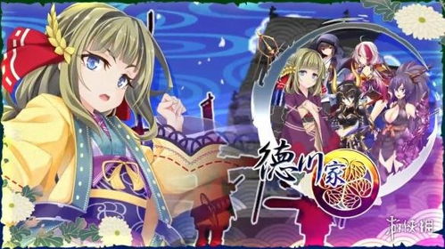 有什么动漫攻略游戏