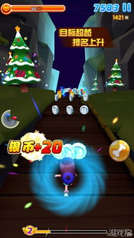 网易爸爸游戏攻略视频