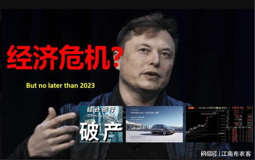 马斯克关注1万多年前“冰原狼”复活