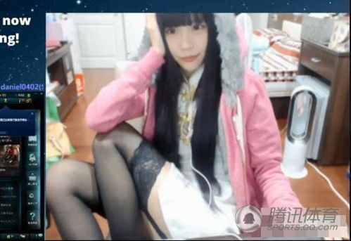 女主播擦边卖枕头4天销售额超百万