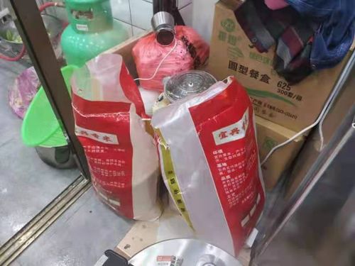 曝小吃店加工胎盘制成胶囊 官方介入 曝小吃店加工胎盘制成胶囊 官方介入