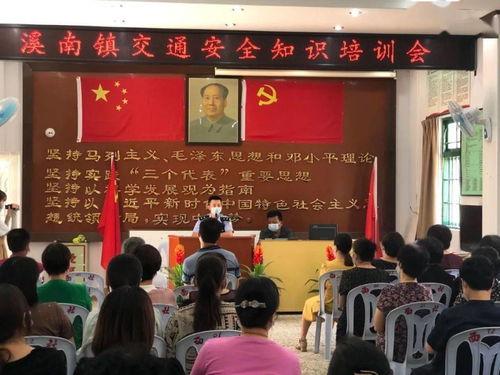 广末凉子涉嫌袭击护士被逮捕