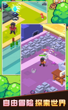 椰汁像素小游戏攻略