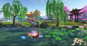 鲤鱼山公园游戏攻略