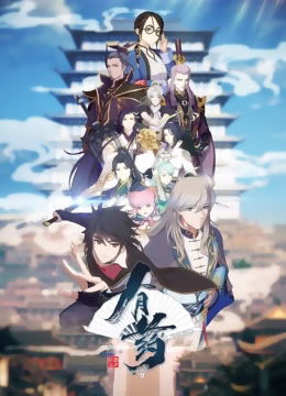 反贪风暴1游戏攻略