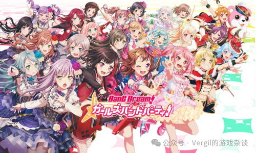 日本拯救男友游戏攻略