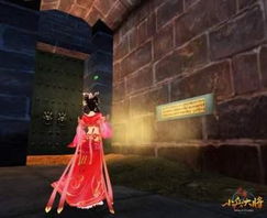 貂蝉吕布游戏攻略视频