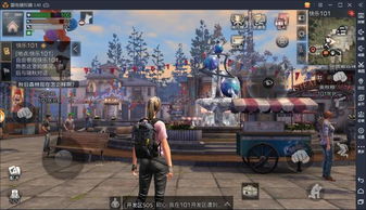 末日生存黄油游戏攻略