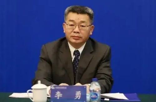 中海油原总经理贪6794万受审