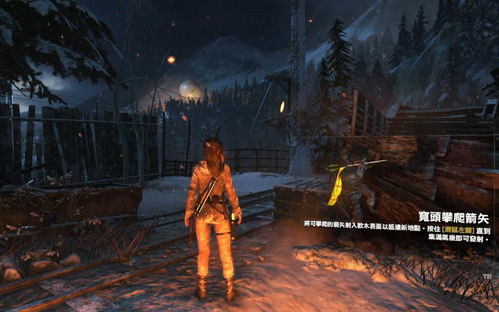 国产游戏古墓丽影攻略 国产游戏古墓丽影攻略