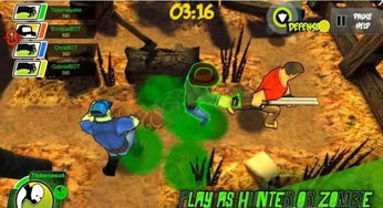 沙雕僵尸攻略游戏 沙雕僵尸攻略游戏