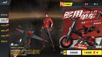 剑客嘉年华游戏攻略