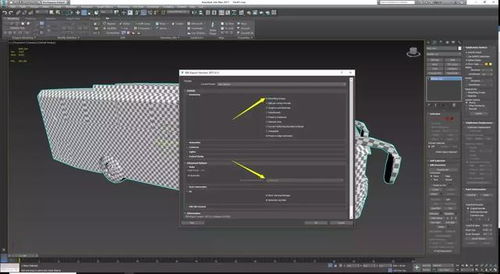 游戏设计城市关卡攻略