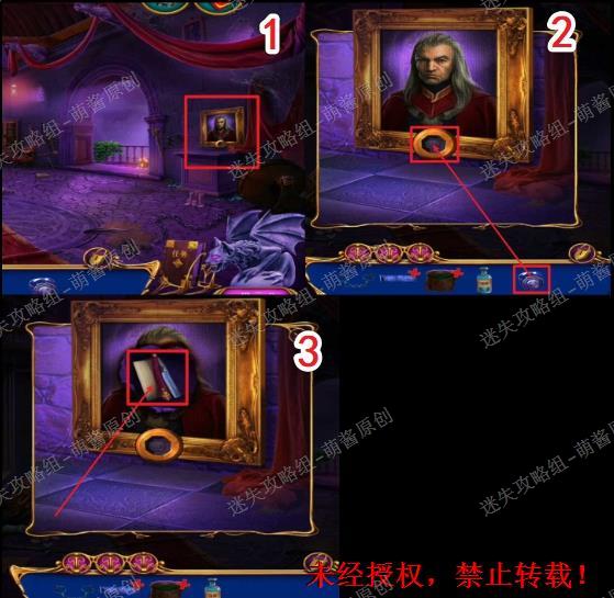 密室逃脱二游戏攻略