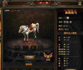 黑暗之神1游戏攻略 黑暗之神1游戏攻略