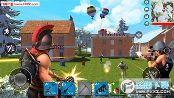 堡垒前线攻略4游戏 堡垒前线攻略4游戏