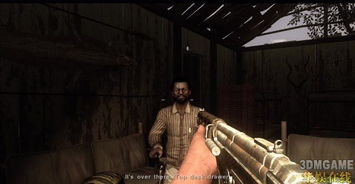 游戏禁忌之岛剧情攻略