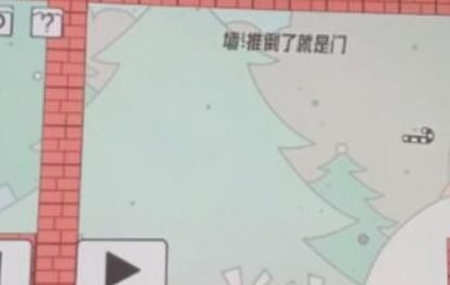 帽子先生游戏攻略107