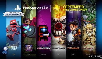 ps卒业游戏的攻略