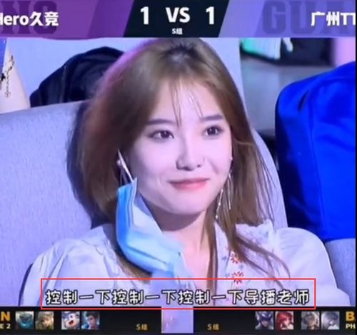 妹由香游戏攻略 妹由香游戏攻略