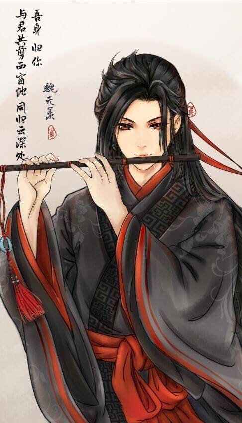 古装游戏魔道祖师攻略