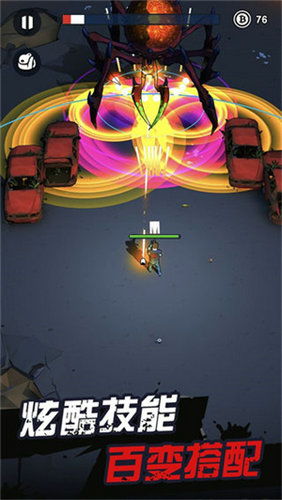 虚拟梦境游戏雪灾攻略