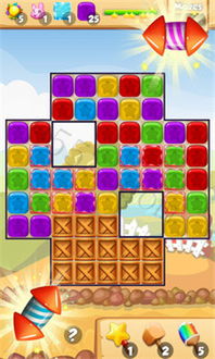 爆炸拼图游戏攻略 爆炸拼图游戏攻略