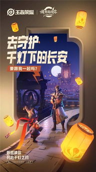 独家记忆3游戏攻略