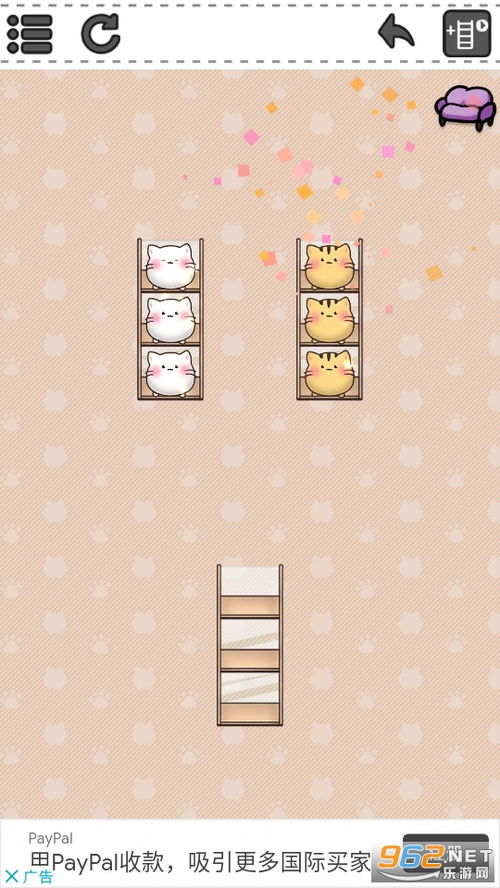 手牵手恋爱游戏攻略