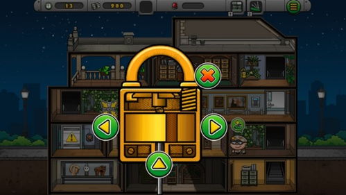 蔚蓝特工游戏攻略视频