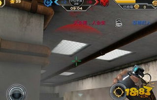 爆破枪战小游戏攻略