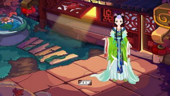 美人传换装游戏攻略 美人传换装游戏攻略