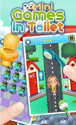 黄油厕所清洁游戏攻略 黄油厕所清洁游戏攻略