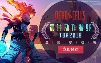 祈祷游戏a结局攻略