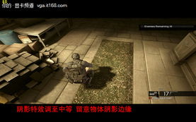 真实的细胞游戏攻略 真实的细胞游戏攻略