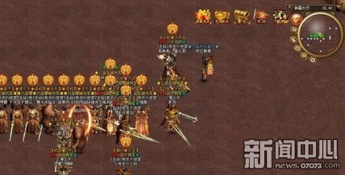 天下争锋游戏攻略完整