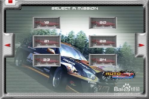 汽车追逐三游戏攻略 汽车追逐三游戏攻略