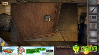 逃脱游戏越狱技巧攻略