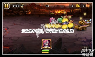 魔哒神奇游戏攻略