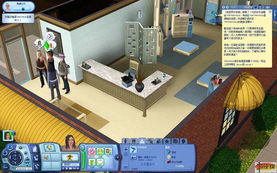 苹果模拟客栈攻略游戏