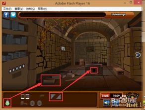 欧洲城堡逃脱攻略游戏