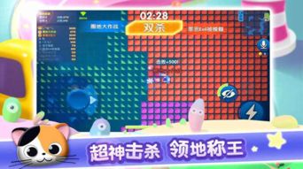 情侣圈地小游戏攻略 情侣圈地小游戏攻略