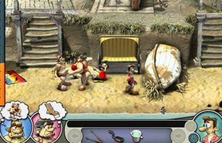 整蛊仇人游戏攻略