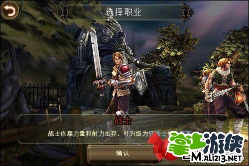 攻略猎人下载游戏 攻略猎人下载游戏