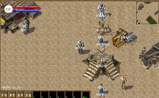 仿传奇单机游戏攻略 仿传奇单机游戏攻略