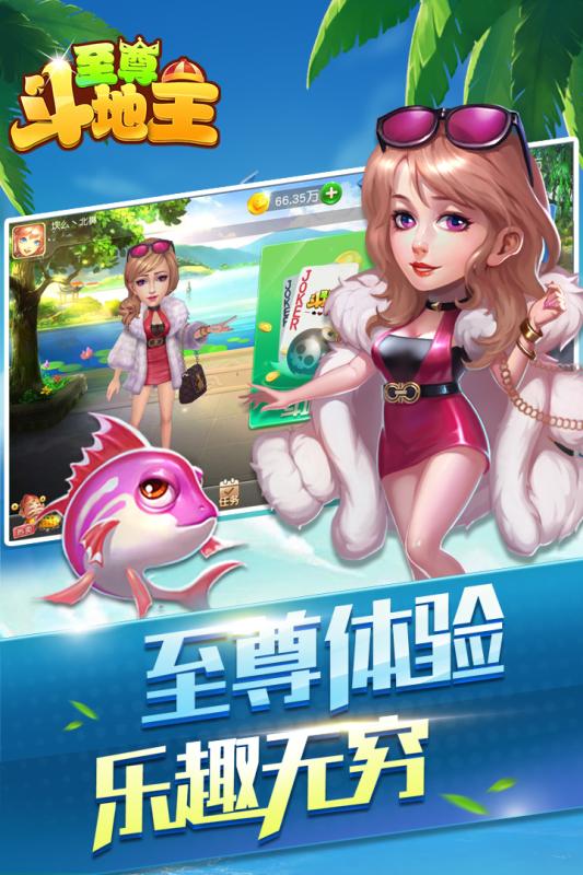 挤椰奶攻略游戏下载