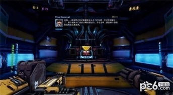 母上攻略游戏教程